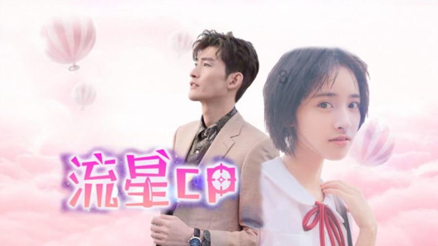 领克07官方预告图曝光!最快下月投产,外观比大众迈腾好看?