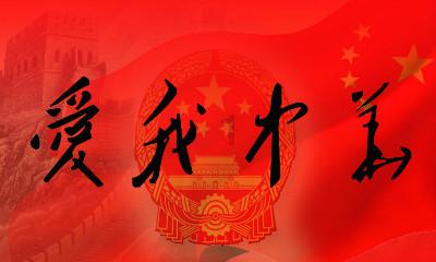 次元喵