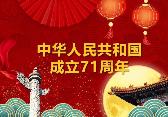 救援网球女孩