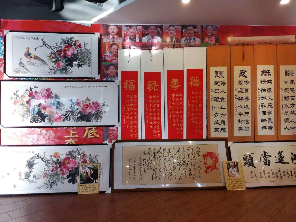 奇特的方块世界
